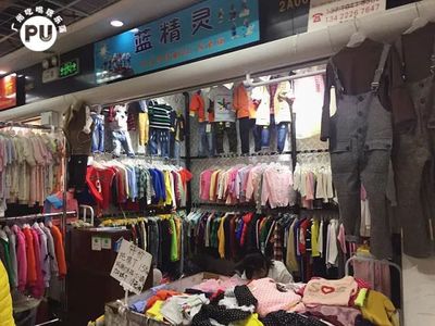 探秘江南西旁的服裝批發市場 100元竟能買5套衫，快去薅羊毛！