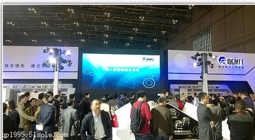 2023數(shù)字技術(shù)與應(yīng)用深圳博覽會(huì) 數(shù)字技術(shù)服務(wù)的創(chuàng)新與未來(lái)