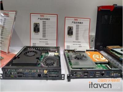 愛鑫微AIOSTAR OPS力助金盛維固態(tài)硬盤